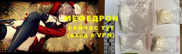 метадон Беломорск