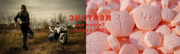 крисы Белоозёрский