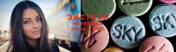 крисы Белоозёрский