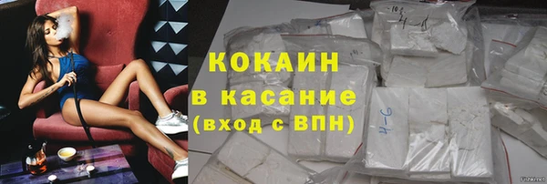 метадон Беломорск