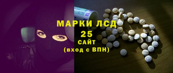 крисы Белоозёрский