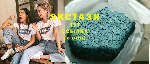 крисы Белоозёрский