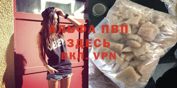 крисы Белоозёрский