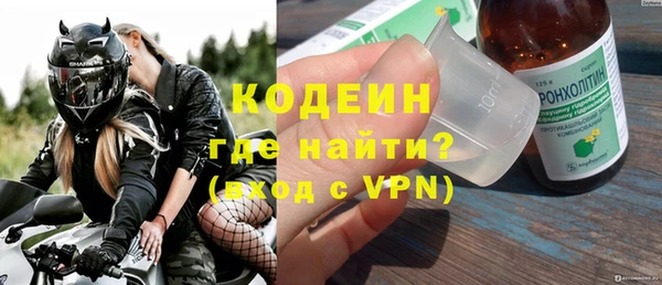 крисы Белоозёрский